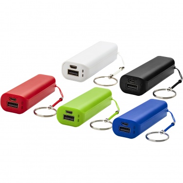 Logotrade liikelahja tuotekuva: Span-varavirtalähde, 1200 mAh