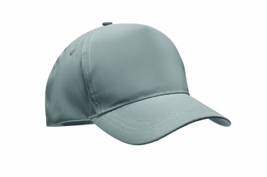 Logotrade mainoslahja tuotekuva: Heijastava baseball-lippis