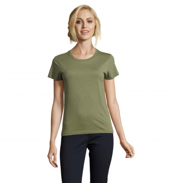 Logotrade mainoslahjat ja liikelahjat tuotekuva: REGENT FIT WOMEN 150g