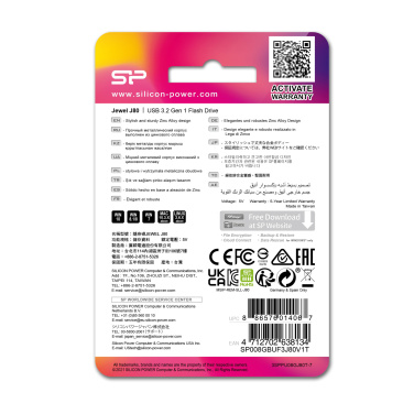 Logotrade liikelahjat mainoslahjat tuotekuva: Pendrive 3.0 Silicon Power JEWEL J80 TITANIUM 16GB