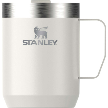 Logotrade mainostuote tuotekuva: Stanley Everyday 236 ml:n retkimuki