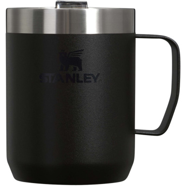 Logo trade mainostuotet tuotekuva: Stanley Everyday 236 ml:n retkimuki