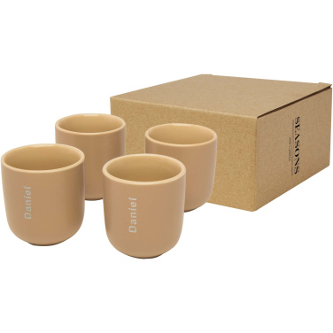 Logotrade liikelahja mainoslahja kuva: Male Espressokupit 90 ml 4 kpl