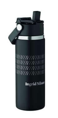 Logotrade reklaminės dovanos nuotrauka: Dvigubos sienelės butelis 500 ml