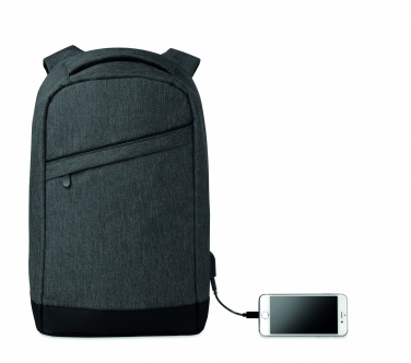 Logotrade Ideja dāvanas foto: 2 toņu mugursoma ar USB spraudni