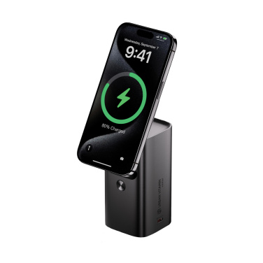 Logotrade ziemassvētku dāvanas foto: Urban Vitamin Sunnyvale 100W 15.000mAh magnētiskā pārnēsājamā baterija