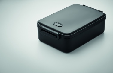 Лого трейд бизнес-подарки фото: Ланчбокс