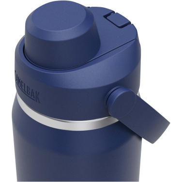 Лого трейд pекламные cувениры фото: Бутылка для воды Camelbak® Thrive Chug VSS объемом 750 мл из нержавеющей стали с откидной крышкой