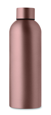 Лого трейд pекламные cувениры фото: Single wall bottle 750 ml