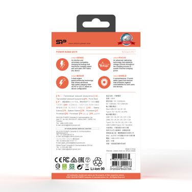 Logotrade profilreklam bild: Powerbank Silicon Power QS15 20000 mAh