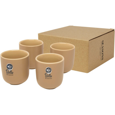 Logotrade profilprodukter bild: Male fyra stycken 90 ml espressokopp