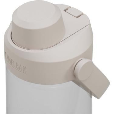 Logotrade presentreklam bild: Camelbak® Thrive Chug 750 ml Tritan Renew vattenflaska med skruvlock