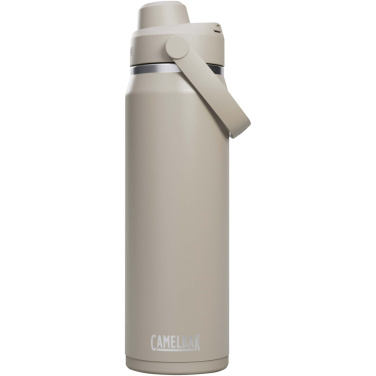 Logotrade presentreklam bild: Camelbak® Thrive Chug VSS 750 ml vattenflaska av rostfritt stål med skruvlock