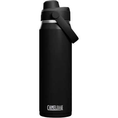 Logotrade kampanjprodukter bild: Camelbak® Thrive Chug VSS 750 ml vattenflaska av rostfritt stål med skruvlock